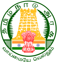 TN LOGO